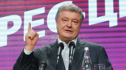 Какое будущее ждет Порошенко? (Эфир от 22.04.2019)