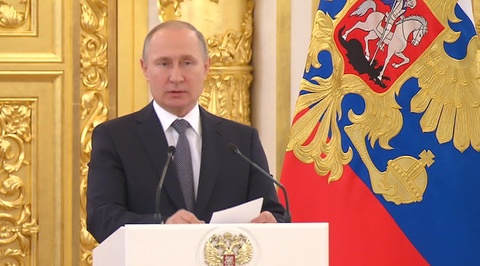 Путин рассказал о новейшем оружии на встрече с офицерами и прокурорами