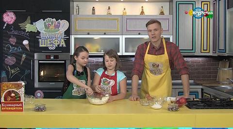 Эфир от 14.04.2019