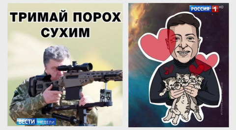 Президент Украины строит из себя брутала, его конкурент играет с котятами