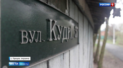 Киев променял Кудрю на Маккейна