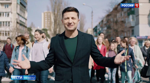 Зеленский не хочет играть по чужим правилам