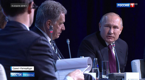 Путин: будущее России не зависит от санкций