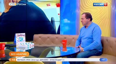 Эфир от 15.04.2019 (05:00)