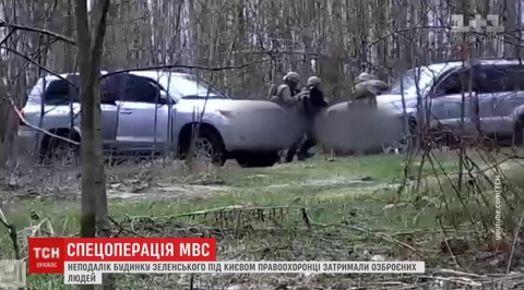 Рядом с домом Зеленского задержали людей с пулеметом