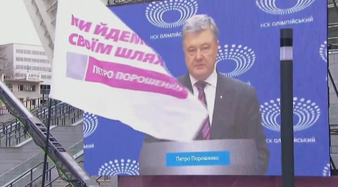 Выборы на Украине: кандидаты бегают друг от друга и от дебатов