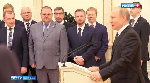 Выпускники программы кадрового резерва прошли огонь и воду