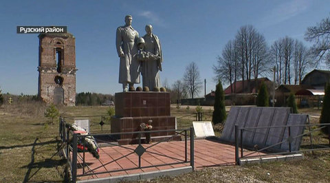 Жители Рузы пытаются отбить у коммерсантов братские могилы