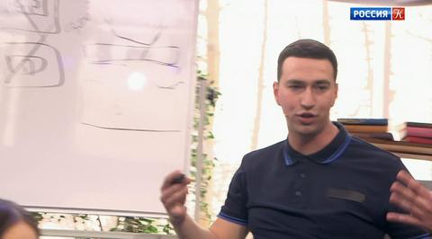 Эфир 21.04.2019