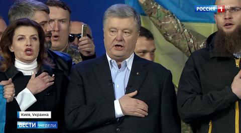 Зеленский ткнул в Порошенко "отрубленными руками"