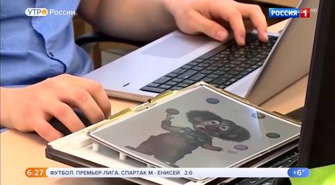 Эфир от 22.04.2019 (05:00)