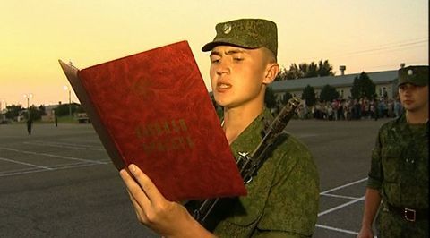 Эфир от 29.09.2012