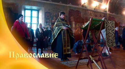 Эфир от 27.04.2019