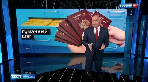 Зеленский противоречит сам себе