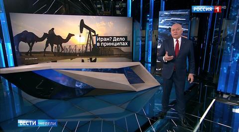 Киселёв: Трамп выступил против свободы вообще