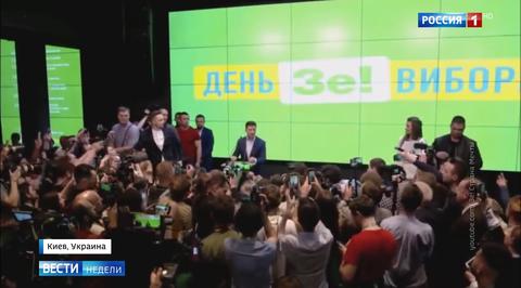 Зеленский переименовался, Порошенко ждет благодарности