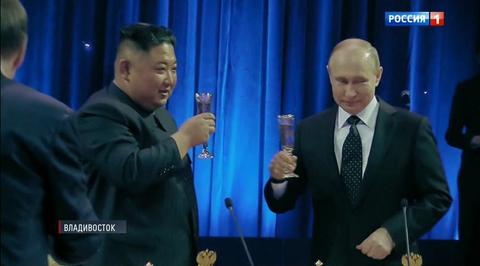 Эфир от 28.04.2019