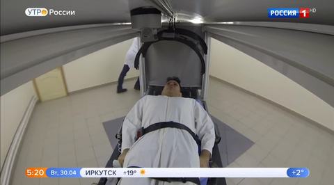 Эфир от 30.04.2019 (05:00)