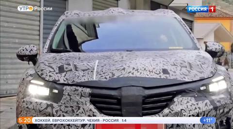Эфир от 06.05.2019 (05:00)
