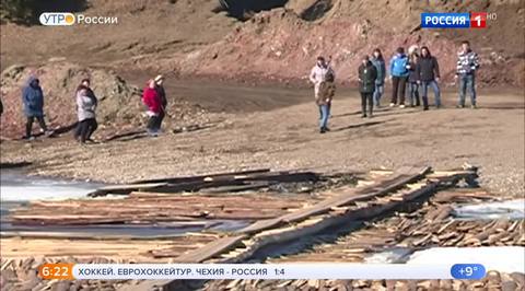 Эфир от 06.05.2019 (05:00)
