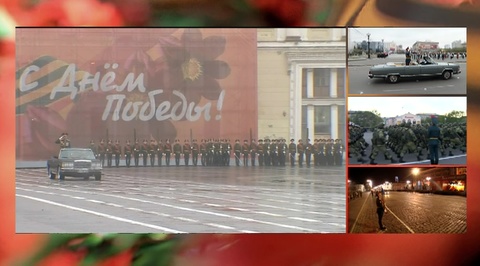"Бессмертный полк" пройдет по всей России