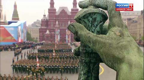 Москва. Парад к 74-й годовщине Победы
