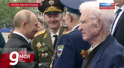 Эфир от 09.05.2019. Часть 2