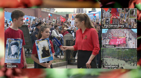 Победители конкурса "Мой прадед" рассказали о поисках в архивах и своих фронтовиках