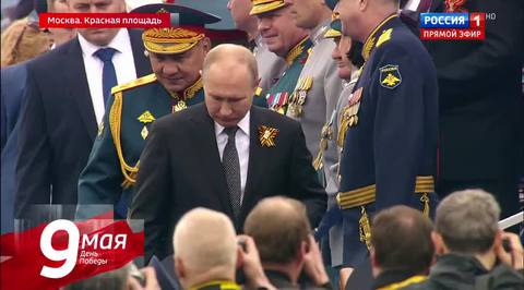 Эфир от 09.05.2019. Часть 1
