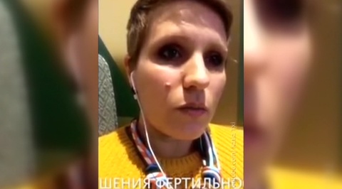 Блогерша лечила онкологию через соцсети