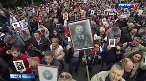 Киевские власти не смогли запугать "Бессмертный полк"
