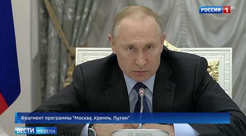 Путин стер улыбки с лиц министров