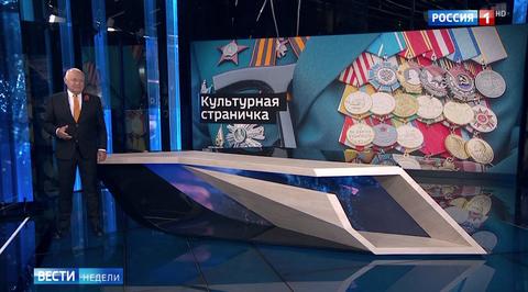 Киселёв ответил тоталитарным либералам