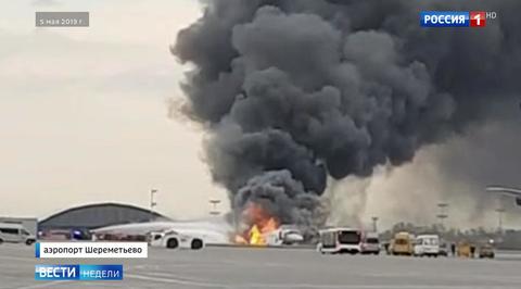 Гибель людей в Шереметьево: от сгоревшего SSJ-100 остался только нос
