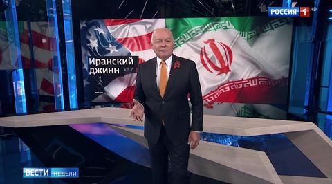 Вашингтон провоцирует "ядерного джинна"