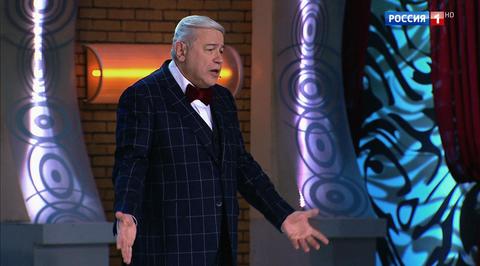 Эфир от 19.05.2019 Евгений Петросян фельетон "Весело живём"