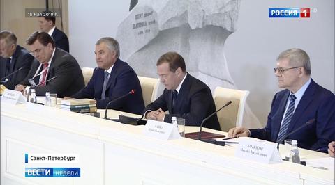 Медведев рассказал, каким будет празднование 350-летия со дня рождения Петра I
