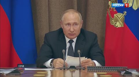 Эфир от 19.05.2019
