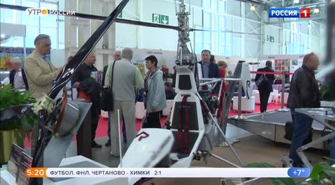 Эфир от 20.05.2019 (05:00)