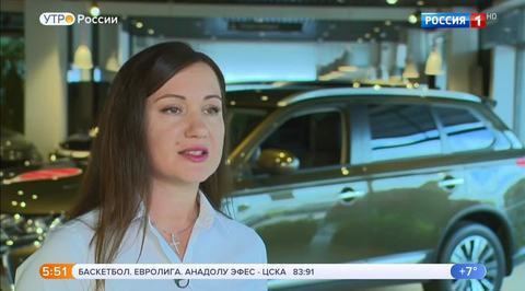 Эфир от 20.05.2019 (05:00)