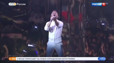 Эфир от 20.05.2019 (05:00)