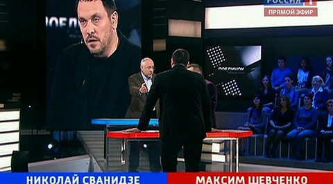 Эфир от 27.09.2012