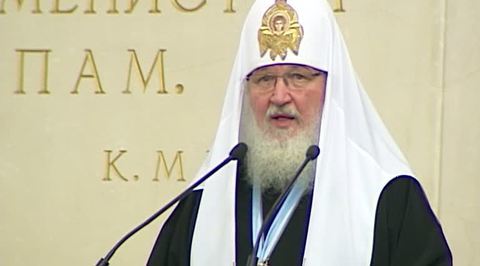 Патриарху Кириллу вручили диплом почетного доктора МГУ