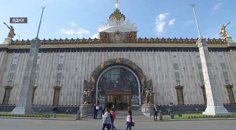 Эфир от 26.05.2019