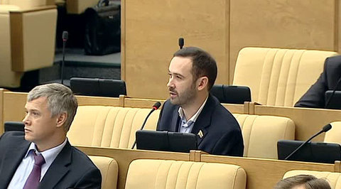 Депутата Пономарева на месяц лишили слова