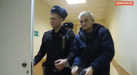 В Сахаровском центре прошел фуршет в защиту Юрия Дмитриева