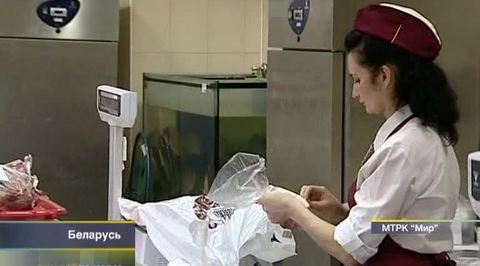 Эфир от 29.09.2012