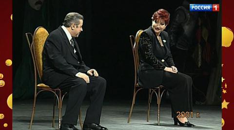 Эфир от 02.06.2019 Евгений Петросян Елена Степаненко сценка "Завещание"
