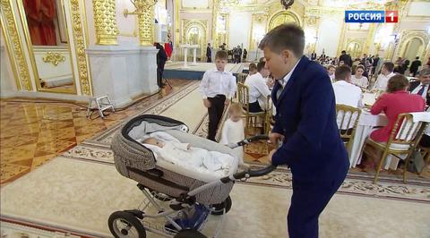 Эфир от 02.06.2019