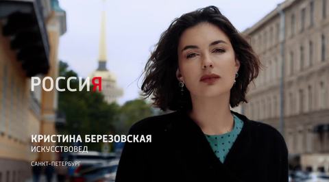 Трейлер